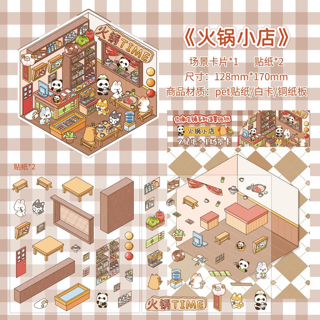 Miniature 3D Cottage Stickers, Cute Layered Dioramas, Visual Depth Journal Decor