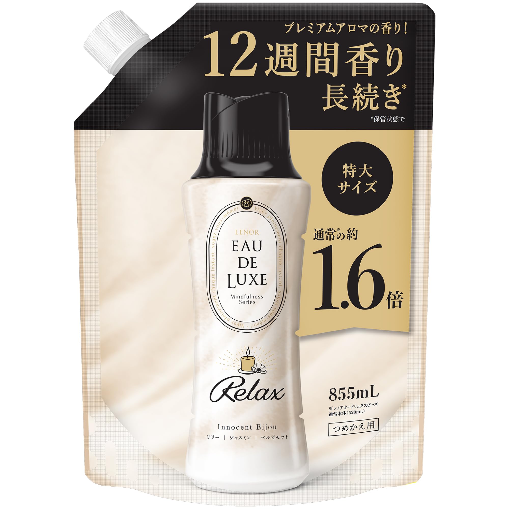 

Lenor Eau de Luxe Аромат Осознанность 855 мл Бусины, Серия, Расслабление, Заправка, белый