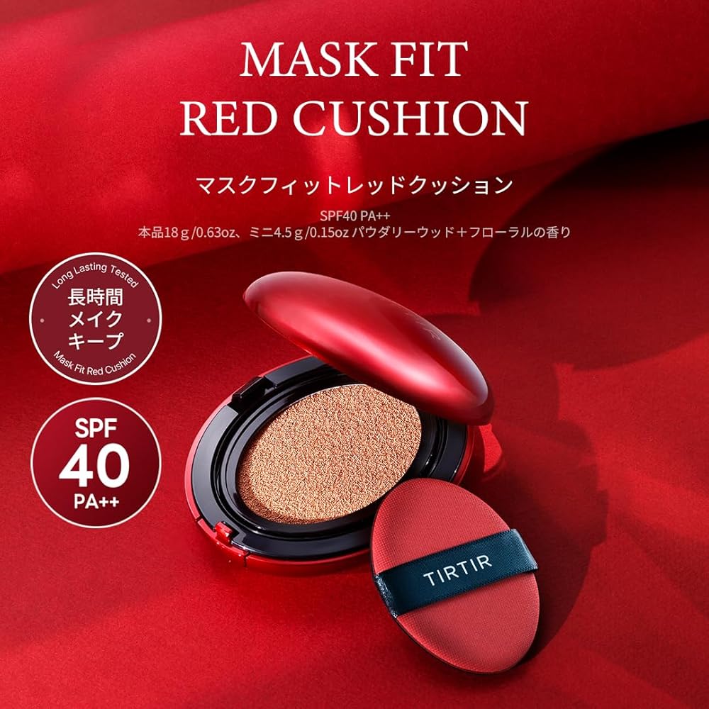 TIRTIR Mask Fit Cushion 18g Red Cushion Makeup Product