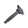 1/4 PCS OEM 90919-02243 90919-02244 Ignition Coil For Toyota- Camry Highlander RAV4 Lexus- Scion 2.4L Accessories
