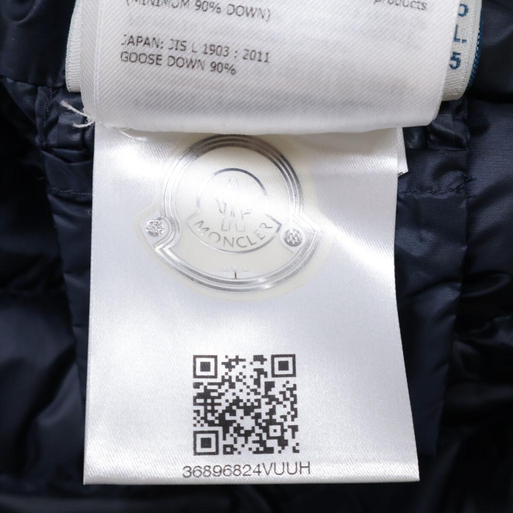 Moncler [Ausgezeichneter Zustand] AMARANTE mit Rüschensaum und Kapuze Best 0 Marineblau Gebraucht