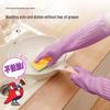 Guantes Caseros Qiaoyi Engrosados de Látex Impermeables Alargados