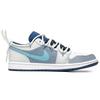 Jordan 1 Aurora Rift Abrasion Resistant Low top Vintage Basketball Shoes Men's Light Blue 553558-414(Team285-)
