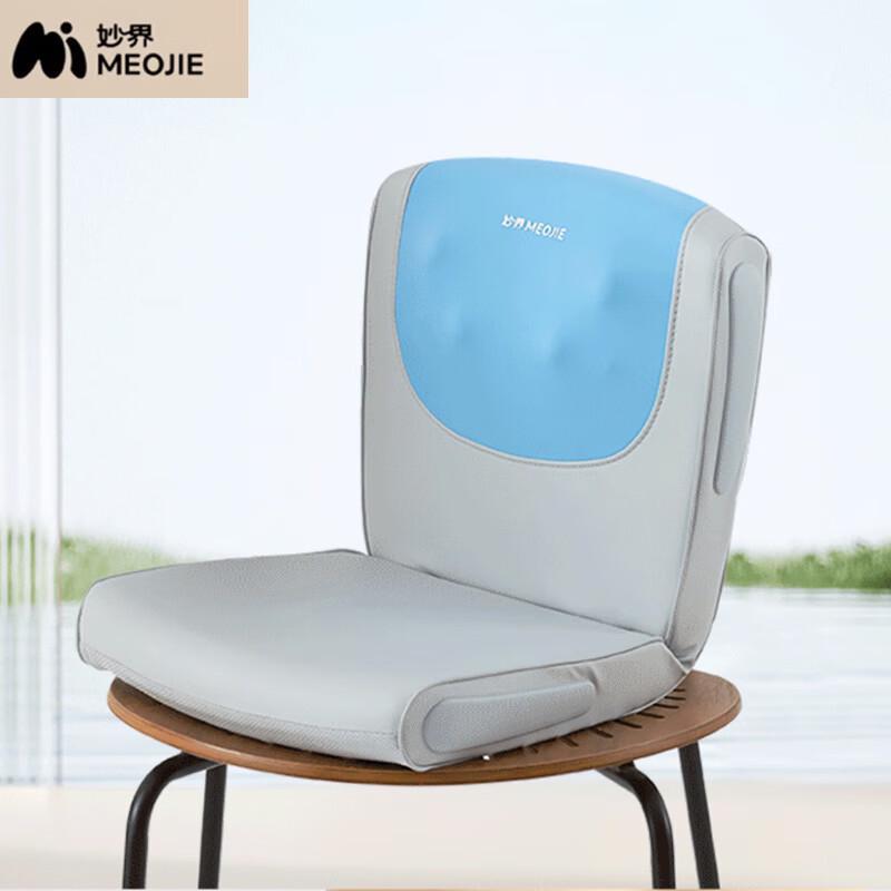 Miaojie L-shaped Ergonomic Lumbar Massager