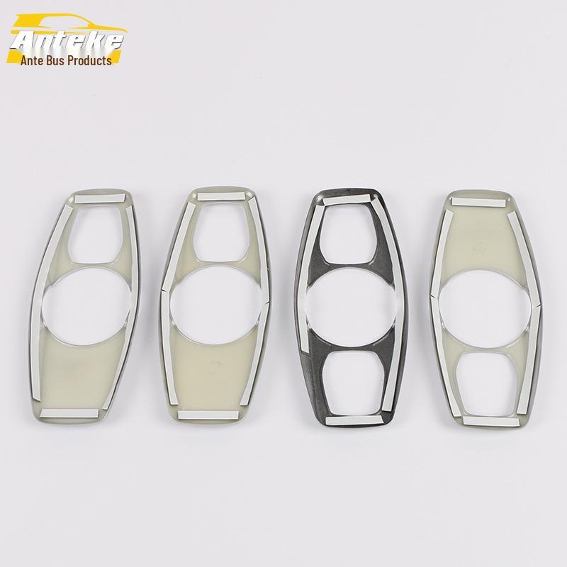 Kuga Rear Reading Light Decorative Frame - Fits 17 Models, Third Row Car Accessories
