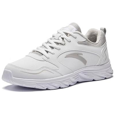 Zapatillas de Running Cómodas con Absorción de Impactos Antideslizantes Resistentes al Desgaste de Caña Baja para Hombre Zapatilla Deportiva Blanco Gris 912445525-1