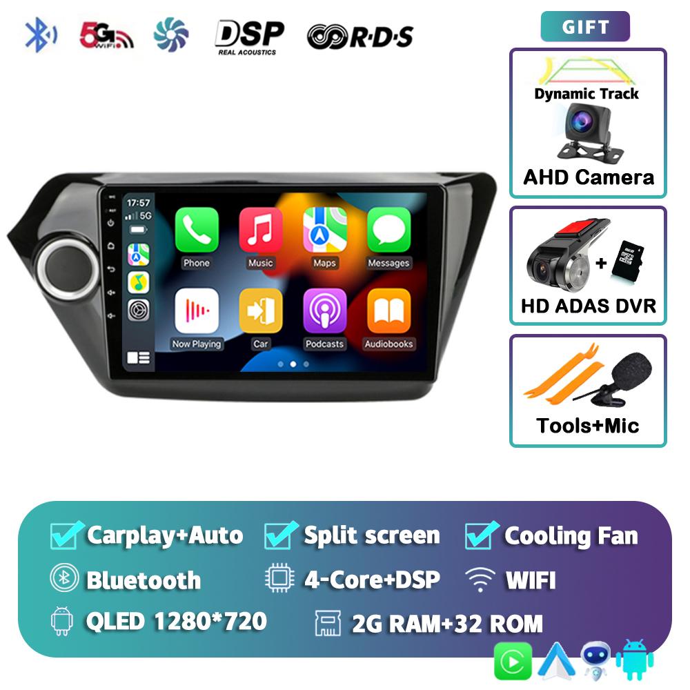 Android14 Carplay Auto For Kia RIO 3 4 2011 2012 2013 2014 2015 2016 Car Radio Multimedia Player Video Stereo SIM 4G+WIFI BT DSP