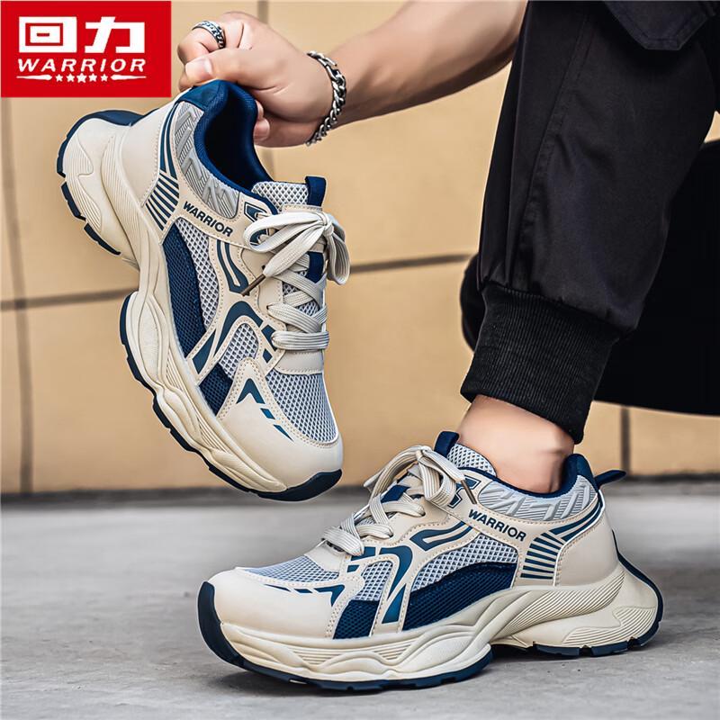 Warrior Men s Outdoor Mesh Breathable Casual Shoes 5405Z 41
