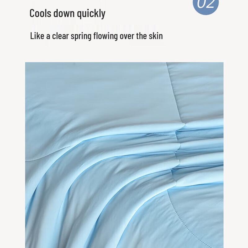 HODO Cool-Touch Glimmer Sommerdecke