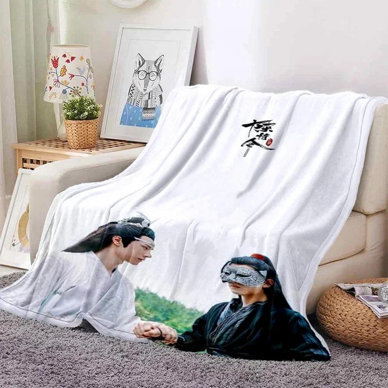 Drama De Ongetemde Xiao Zhan Wang Yi Bo Zachte Gooi Deken Gooi Deken Zachte Cartoon Gedrukt Sprei Sprei Sofa Gift