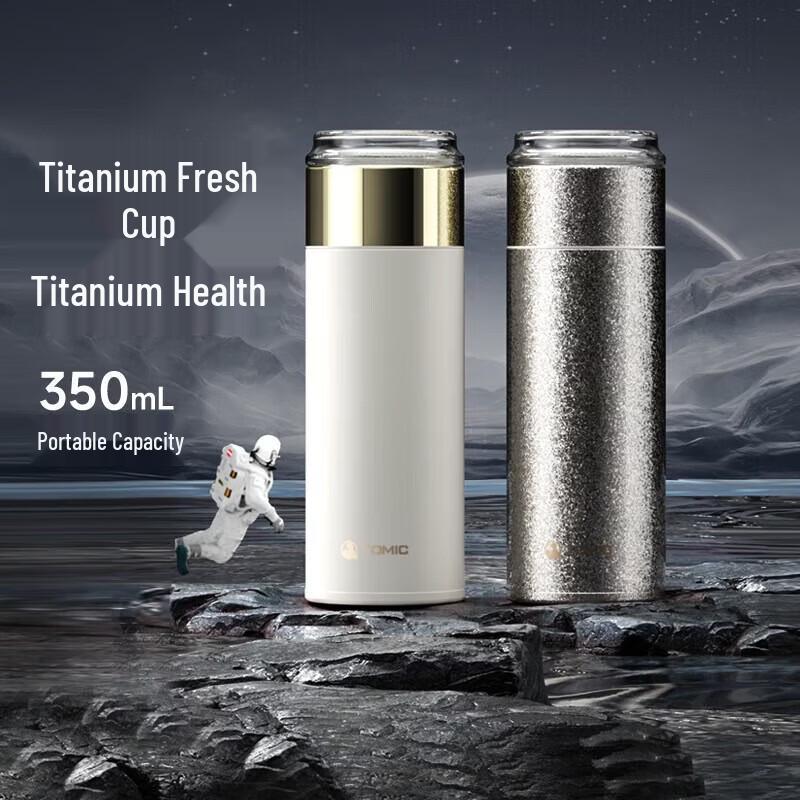 TOMIC Pure Titanium Tea Separation Insulated Mug