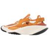 Aeon Active CX Ox 'Monarch Rugged Orange' A00827C