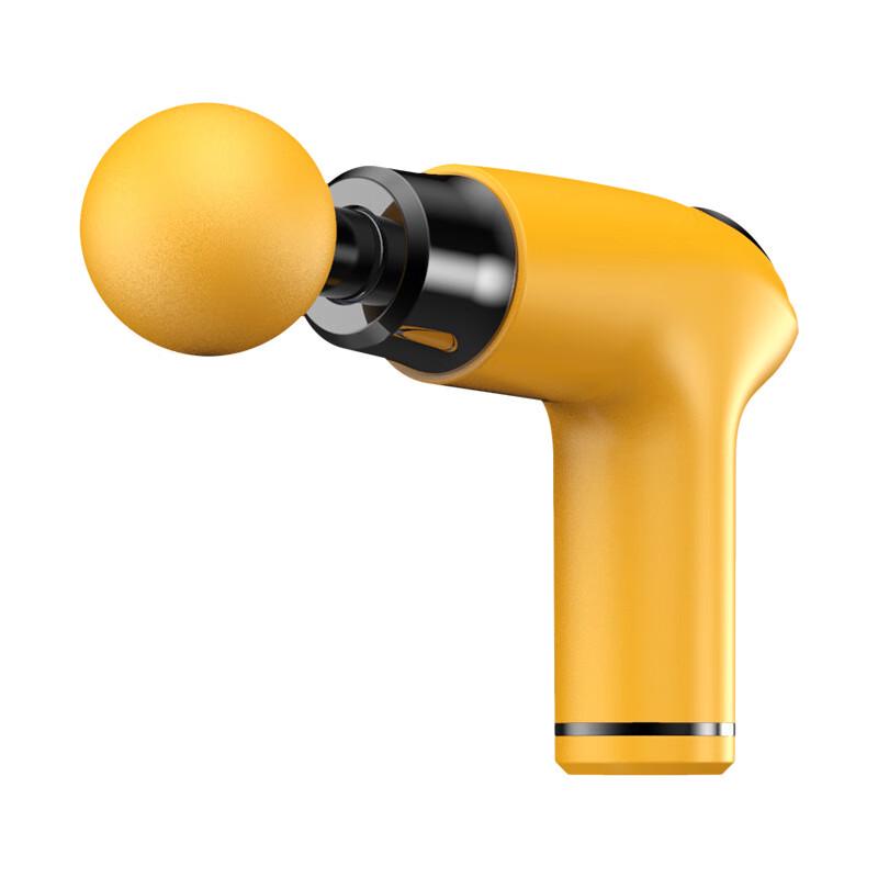 RONG TAI Little Yellow Duck Portable Electric Fascia Gun CN plug (adapter included)