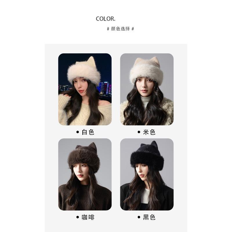 Women S Korean Style Cute Cat Ear Knit Beanie Winter Warm Fleece Lined Large Head Size Hat