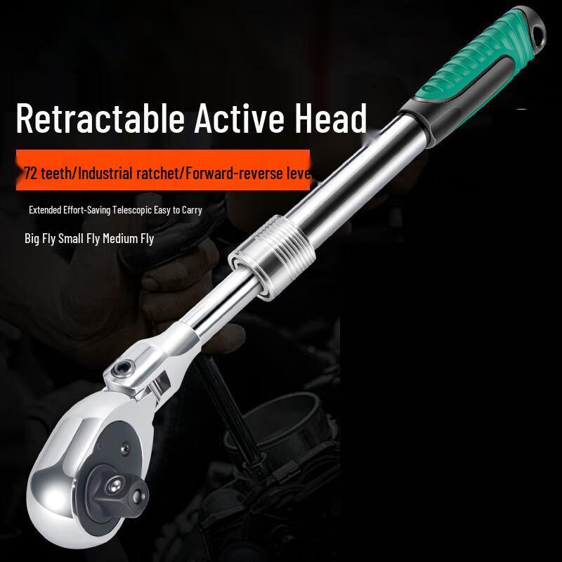 Zixiu 1/2-inch Drive Ratchet Wrench