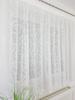 Ready-made curtain 300x145 cm with a 3D relief pattern on a tape with a tunnel