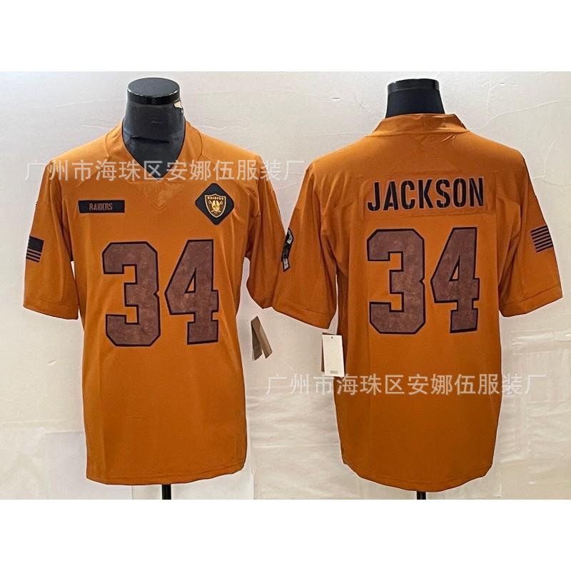 Classic American Football Jersey Tribute Edition NFL Style Team Uniform Men Cotton Blend Sportswear