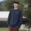 Warrior Men's Casual Crewneck Pullover Sweatshirt