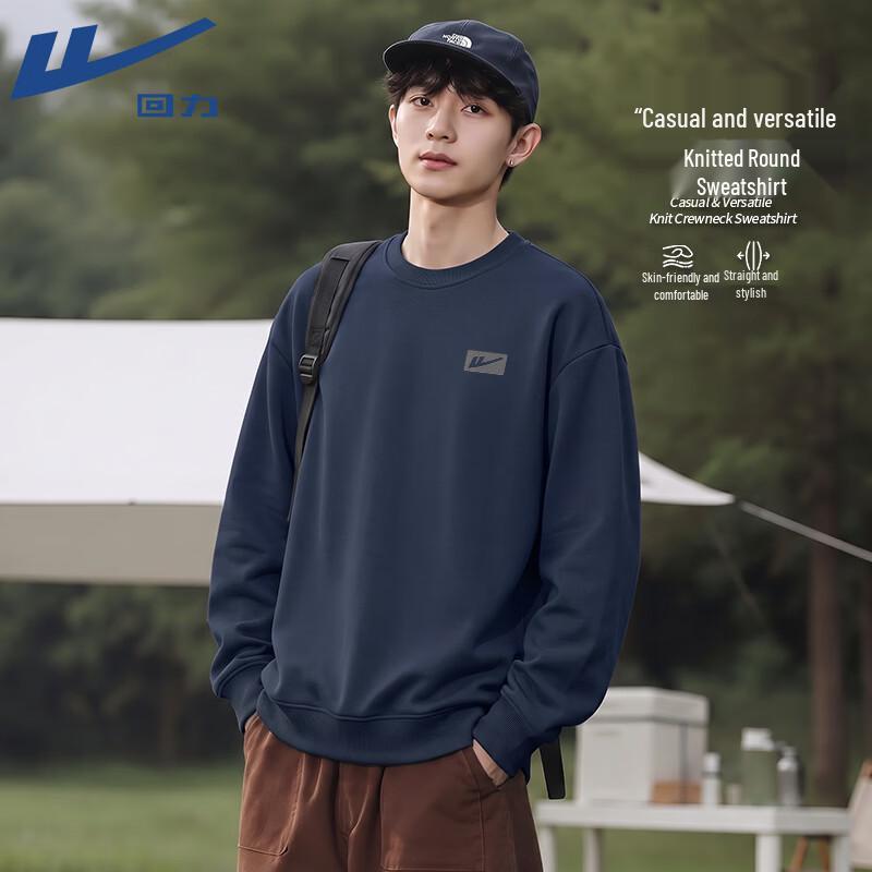 Warrior Men's Casual Crewneck Pullover Sweatshirt