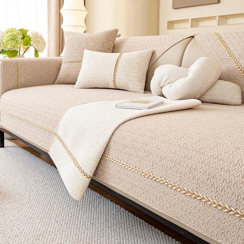 Cotton and Linen Jacquard Sofa Cushion Winter Thicken Soft Comfortable Modern Simple Wind Cover Cat Cushion Plush Sofa Cover