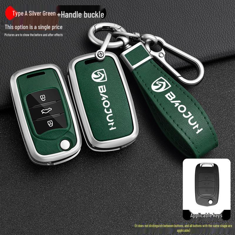 Baojun 730/510/560/530/310W/360 Folding Key Cover Case