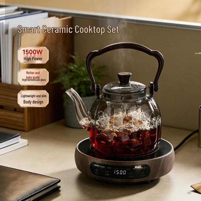 Yi Hu Tea Electric Ceramic Tea Kettle & Stove Set