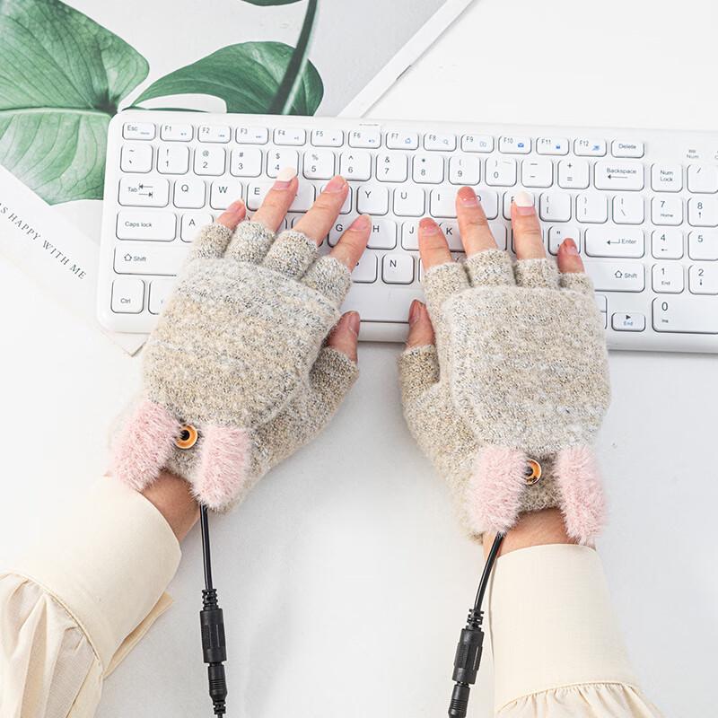 Women's USB Heated Half-Finger Gloves