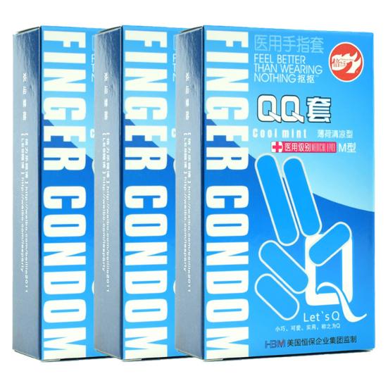 10Pcs Latex Finger Sleeve Condoms Ultra Ribbed Extra Lubricated Sex Products