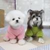 Cartoon Dog Four Legged Clothes Thickened Warm Cat Thermal Coat Dog Plush Jumpsuit  Autumn Winter