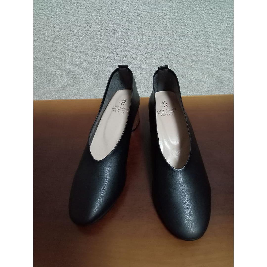 [Good condition] Rope Picnic pumps 23.5cm
