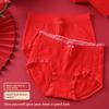 Big Size Female Spring and Autumn Benming Year Marriage Red High Waist Triangle Briefs