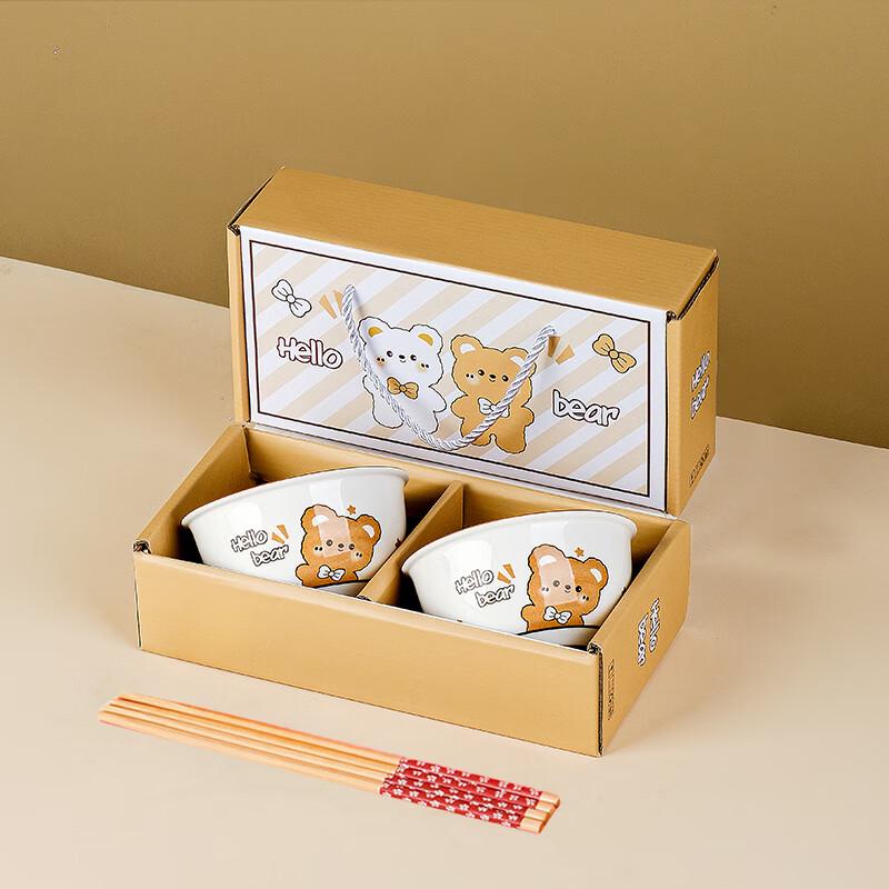 Creamy Style Ceramic Dinnerware Set