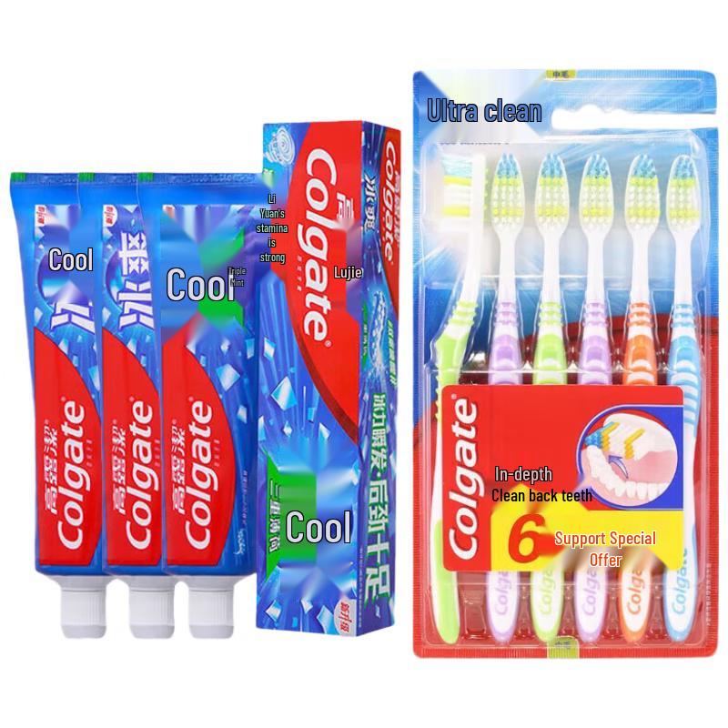 Colgate Oral Care Value Pack