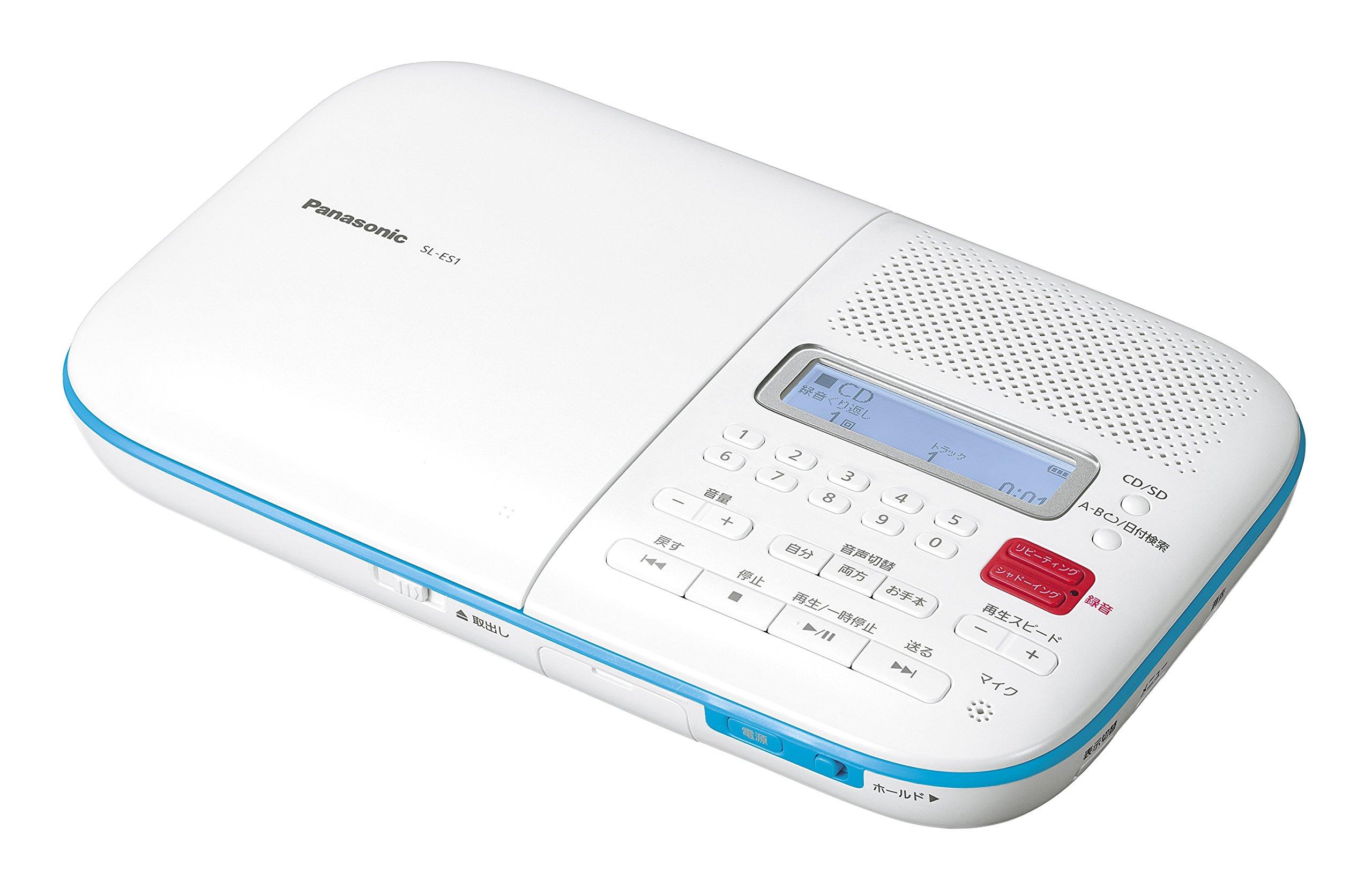 

Panasonic CD Машина для вивчення мови SL-ES1-W (W