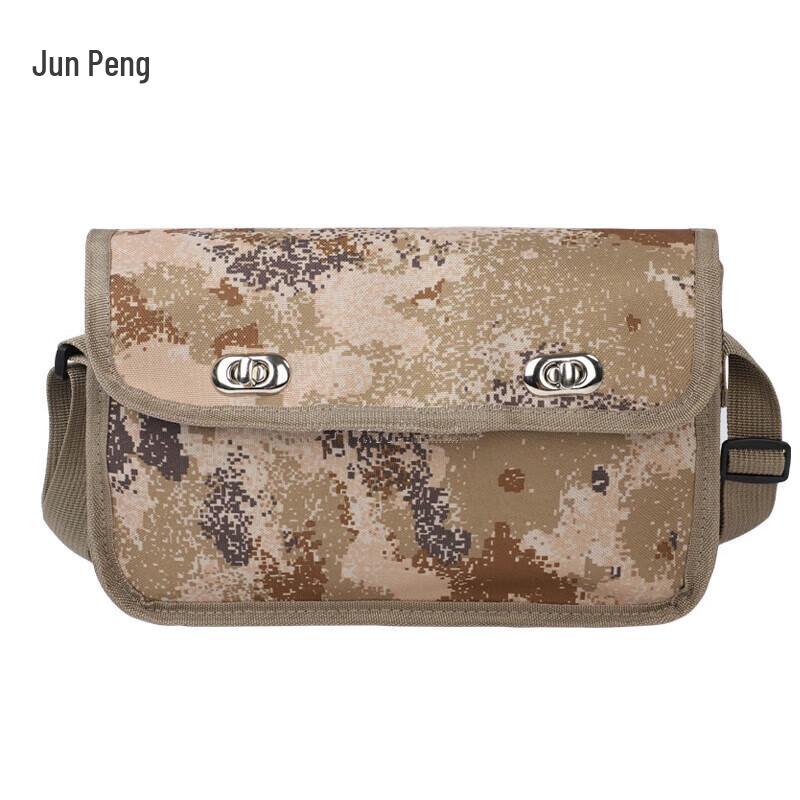 

Junpeng Outdoor Small Crossbody Bag