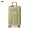 TOBERLIR T0203 Hardshell Suitcase