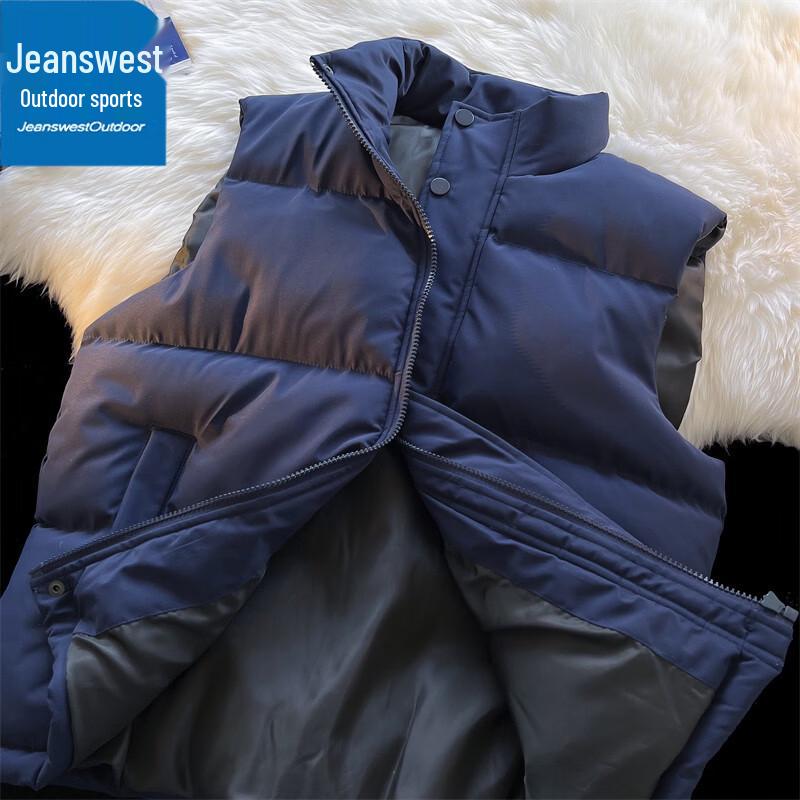 

Jeanswest Men s Outdoor Cotton Vest M