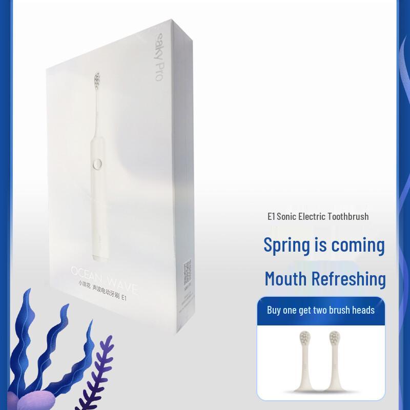 

Saky E1 Sonic Electric Toothbrush