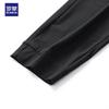 Luomeng Men's Ice Silk High-Stretch Summer Casual Pants