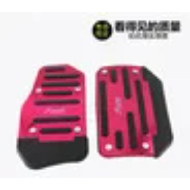 Universal Car Pedal Cover Aluminum Automatic Transmission Brake Fuel Gas Foot Pad Set Kit Pedals Red Blue Silver Non-Slip Tools
