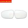 High Quality Door Car Heated Convex Mirror Glass With Blind Spot for Nissan QASHQAI    2024