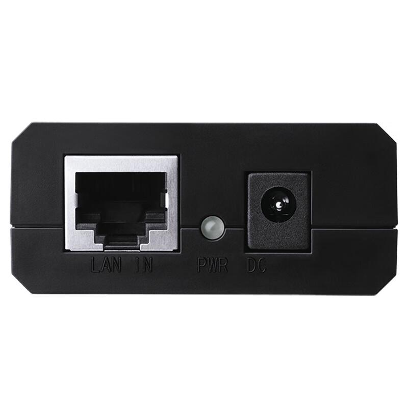 TP-LINK Power Adapters & Injectors