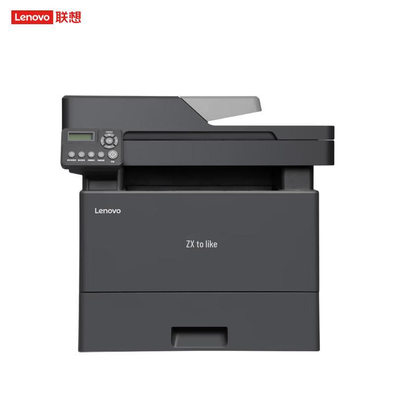 Lenovo M3500DNA Monochrome Laser Multifunction Printer CN Plug (adapter Included)