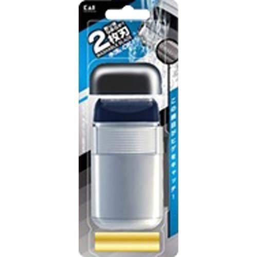 

KQ0369 pocket shaver x 2