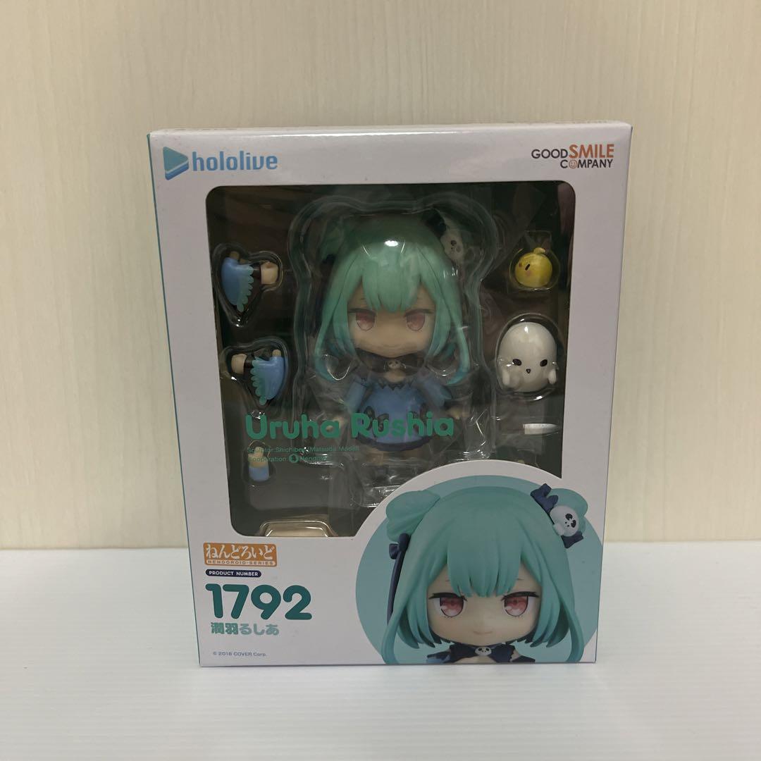 

[USED] Rushia Uruha Nendoroid Good Smile Company