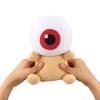 BANDAI Gegege no Kitaro Talking Eyeball Dad