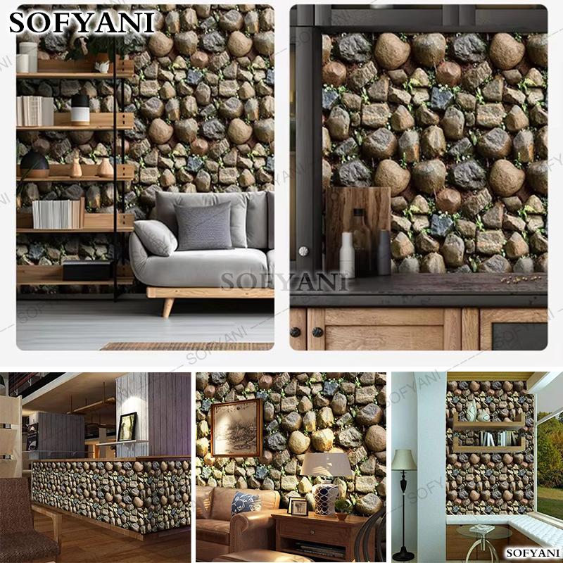 Self-Adhesive Wallpaper Brown Stone Brick Wallpaper Fireplace Kitchen Backsplash Peel and Stick Wallpaper Stick on Wallcovering