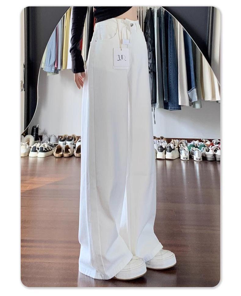 Women's High Waist Ivory White Straight-Leg Jeans - Autumn/Summer 2026 Slim Fit Wide Leg Pants