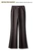 Women's Khaki Wool Flare Pants, High Waist Slim Fit, Spring/Autumn 2024