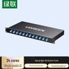 Ugreen 12-Port 24-Core LC Single-Mode Fiber Optic Terminal Box